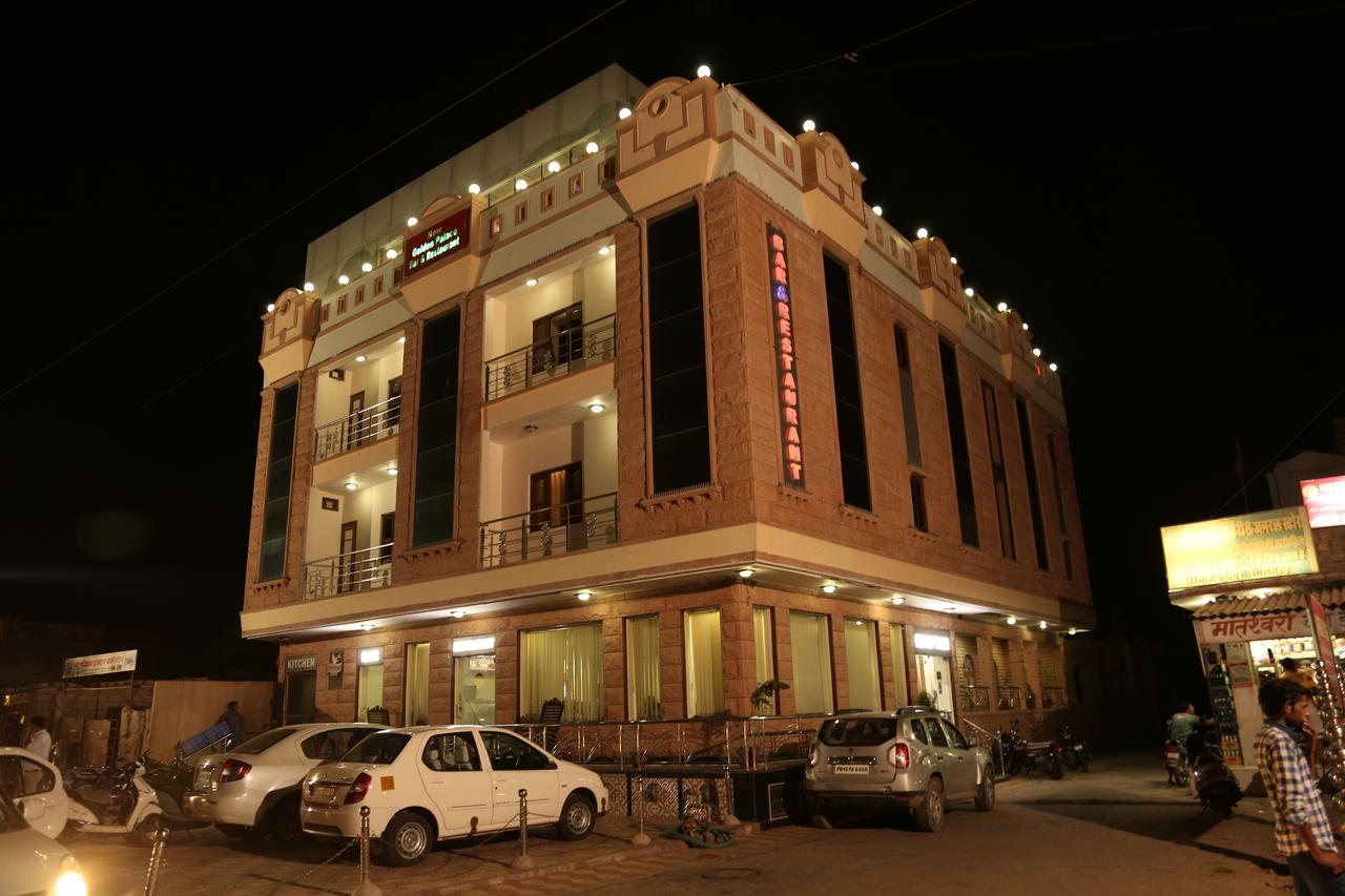 Hotel New Golden Palace Phalodi  Exterior photo