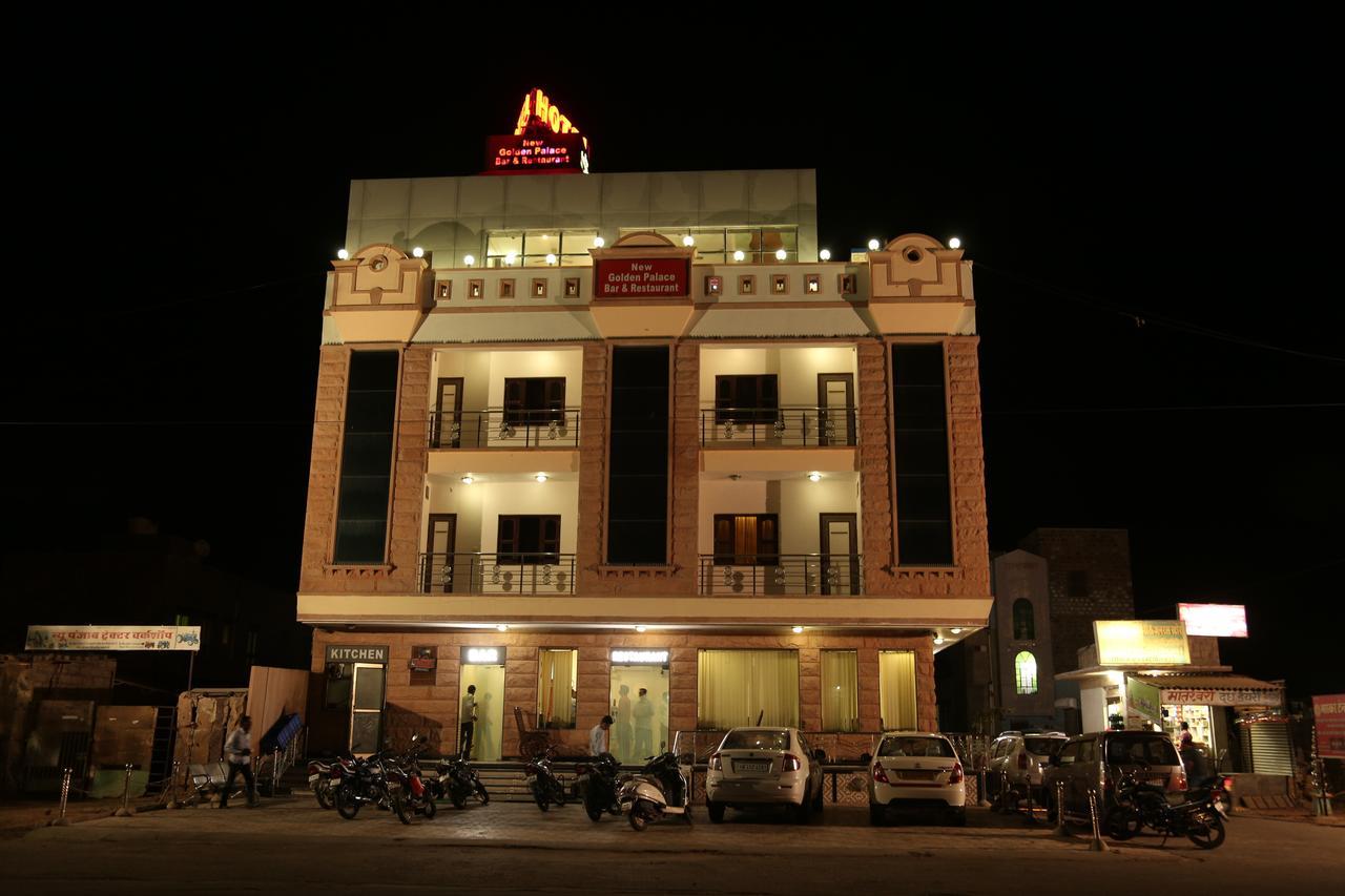 Hotel New Golden Palace Phalodi  Exterior photo